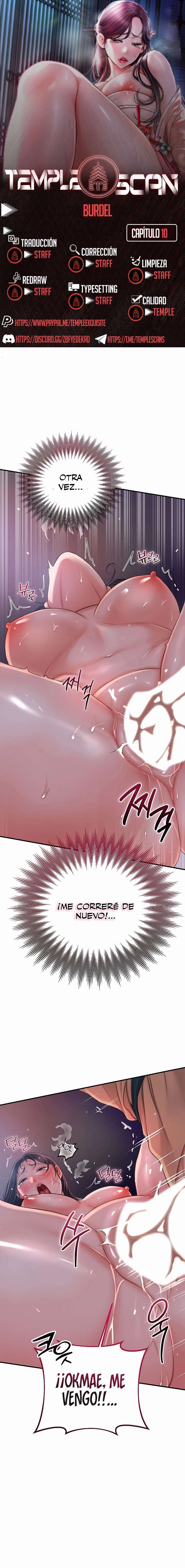 Una tienda Embriagadora Capítulo 10 - Page 1