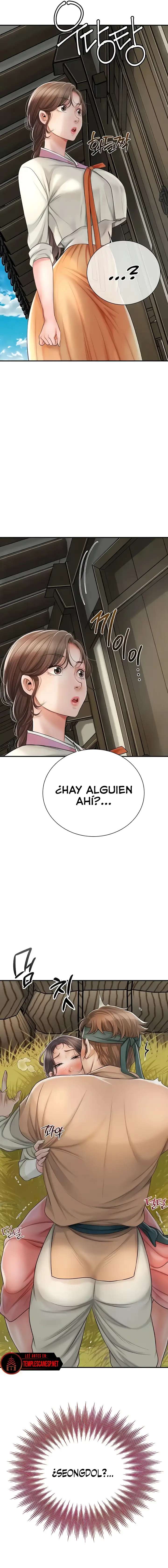 Una tienda Embriagadora Capítulo 10 - Page 21