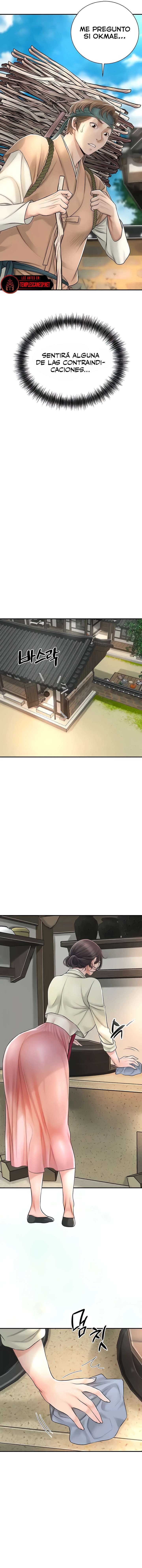 Una tienda Embriagadora Capítulo 10 - Page 6