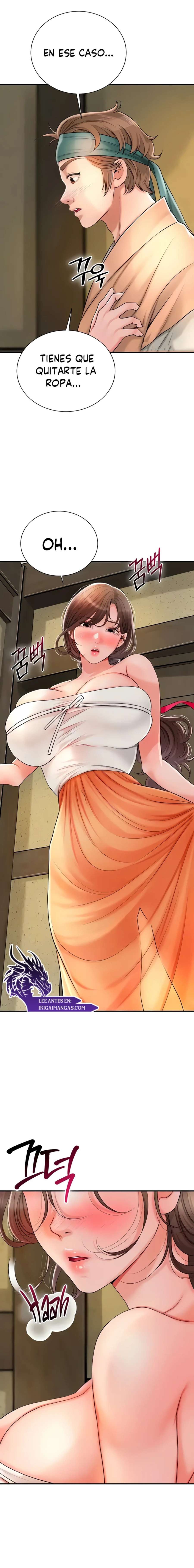 Una tienda Embriagadora Capítulo 11 - Page 19