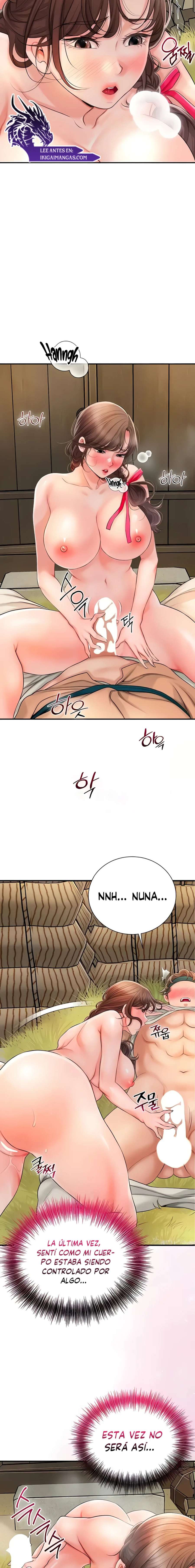 Una tienda Embriagadora Capítulo 11 - Page 25