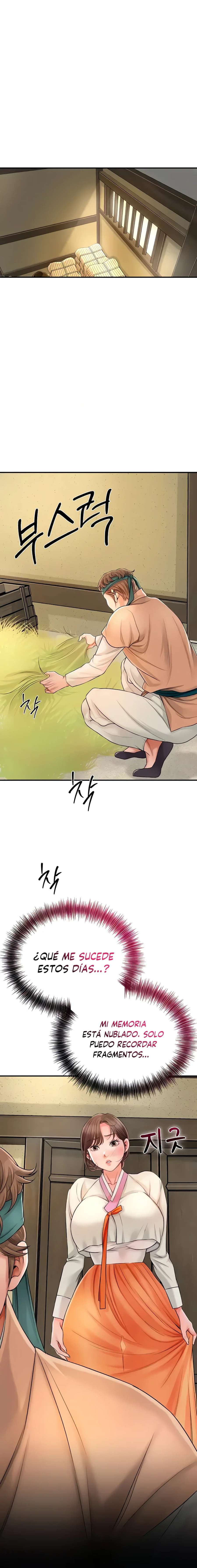 Una tienda Embriagadora Capítulo 11 - Page 8