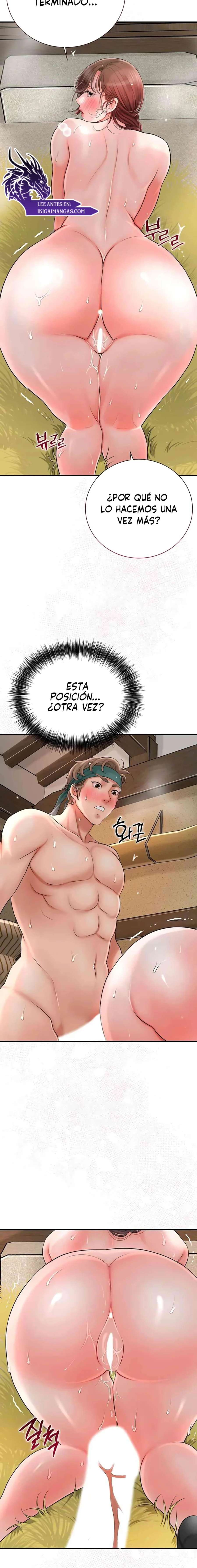 Una tienda Embriagadora Capítulo 12 - Page 20