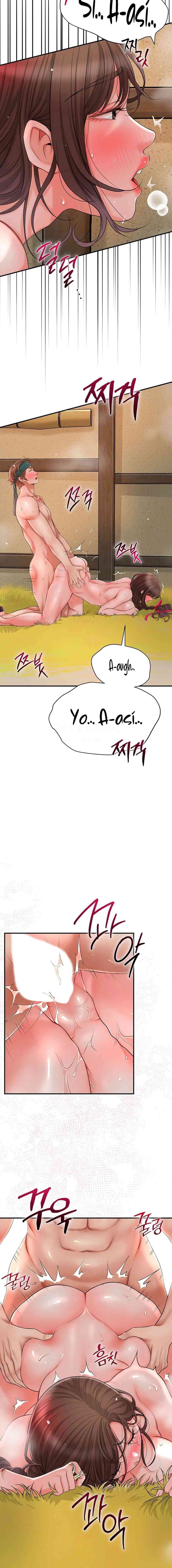 Una tienda Embriagadora Capítulo 13 - Page 10