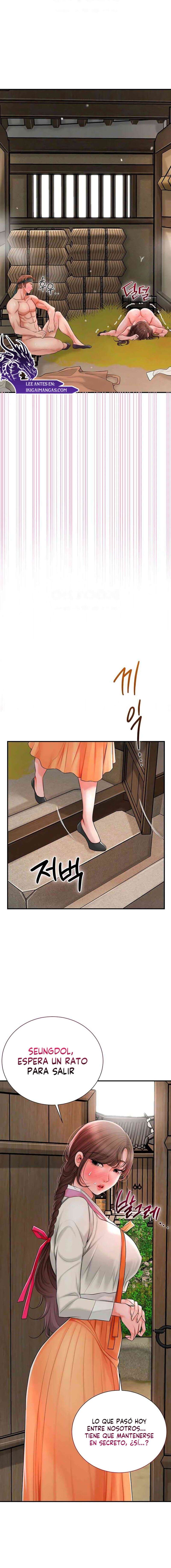 Una tienda Embriagadora Capítulo 13 - Page 12