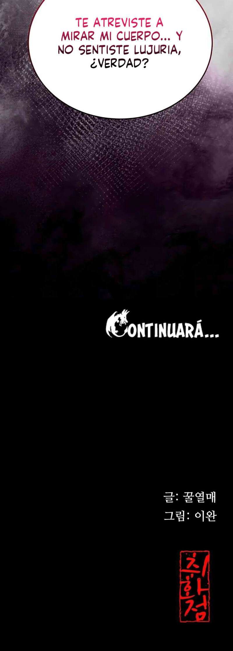 Una tienda Embriagadora Capítulo 13 - Page 24