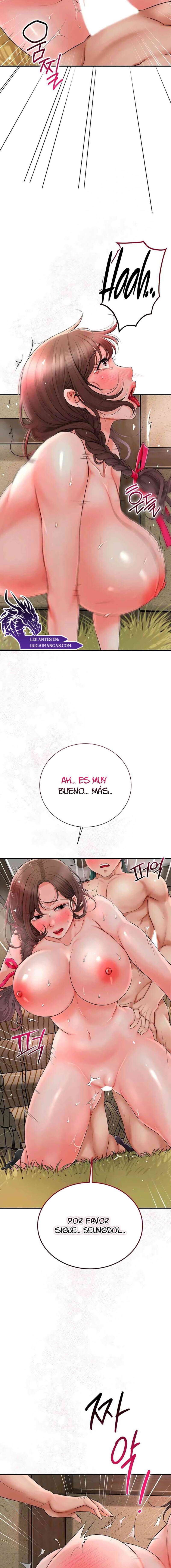 Una tienda Embriagadora Capítulo 13 - Page 7