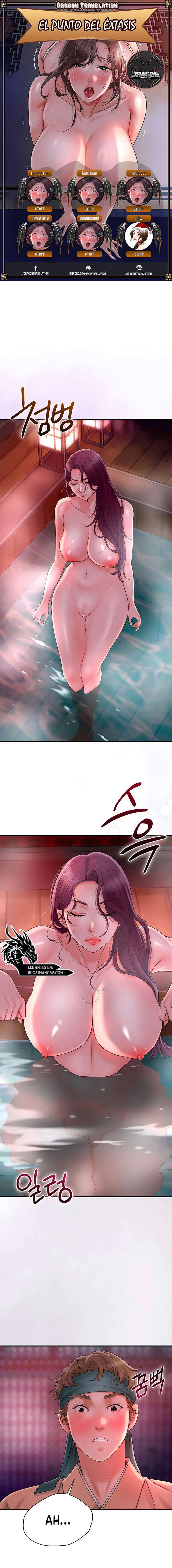 Una tienda Embriagadora Capítulo 14 - Page 1