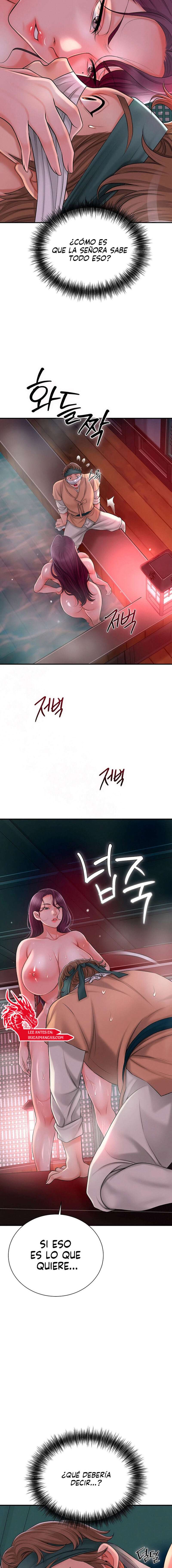 Una tienda Embriagadora Capítulo 14 - Page 17