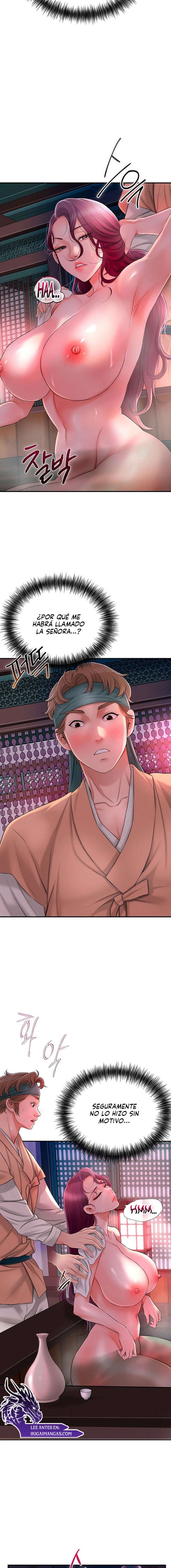 Una tienda Embriagadora Capítulo 14 - Page 6