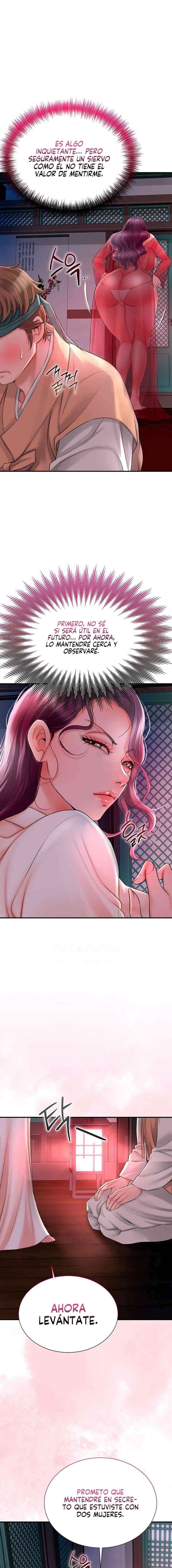 Una tienda Embriagadora Capítulo 15 - Page 7