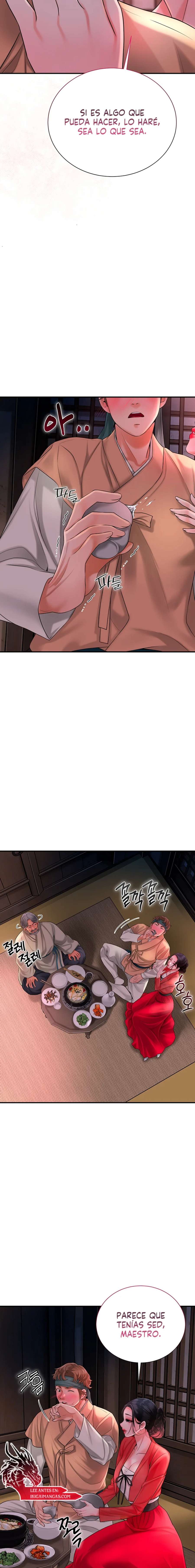 Una tienda Embriagadora Capítulo 16 - Page 18