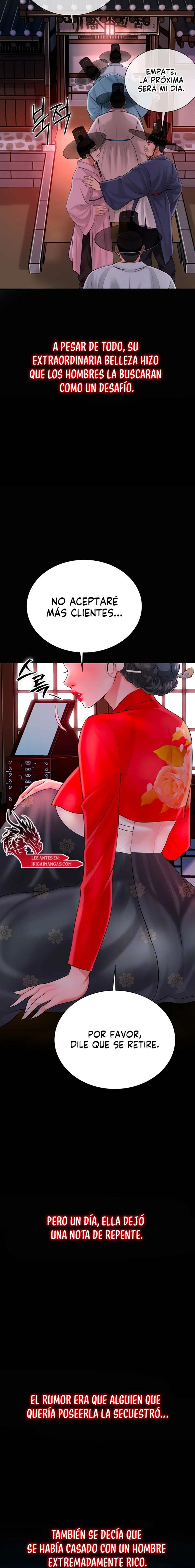 Una tienda Embriagadora Capítulo 16 - Page 2