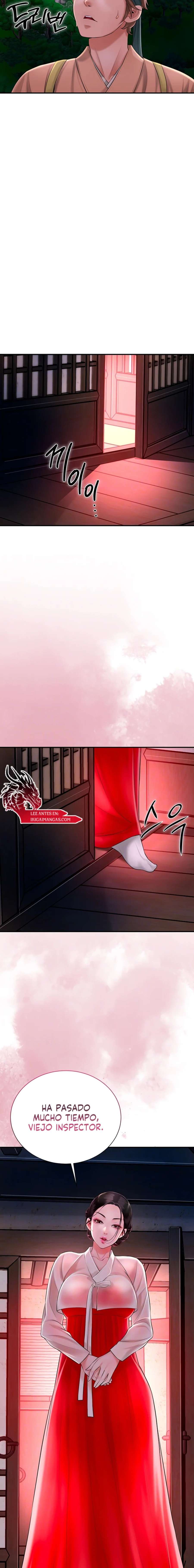 Una tienda Embriagadora Capítulo 16 - Page 4