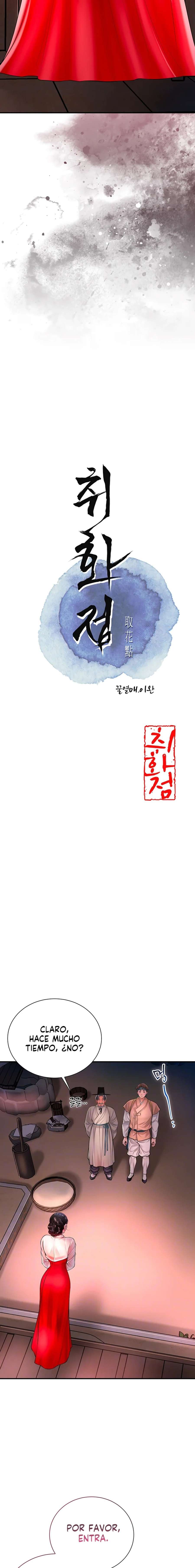 Una tienda Embriagadora Capítulo 16 - Page 5