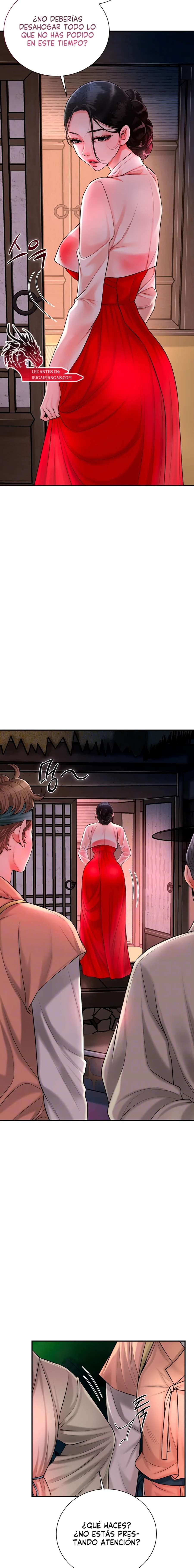 Una tienda Embriagadora Capítulo 16 - Page 6