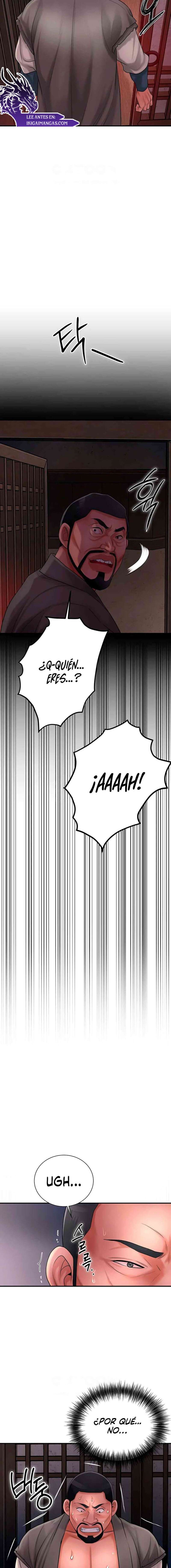 Una tienda Embriagadora Capítulo 17 - Page 18