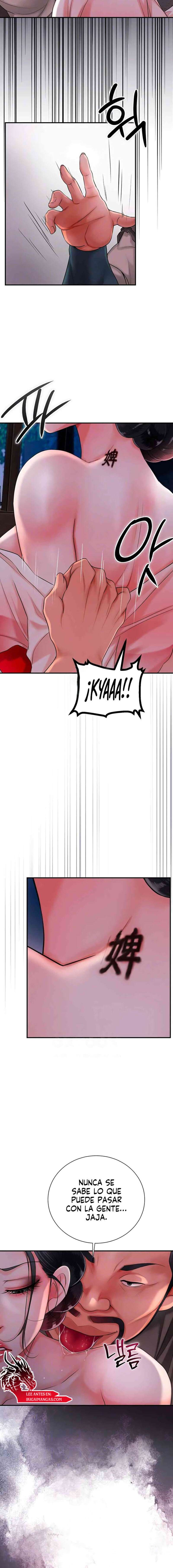 Una tienda Embriagadora Capítulo 17 - Page 5