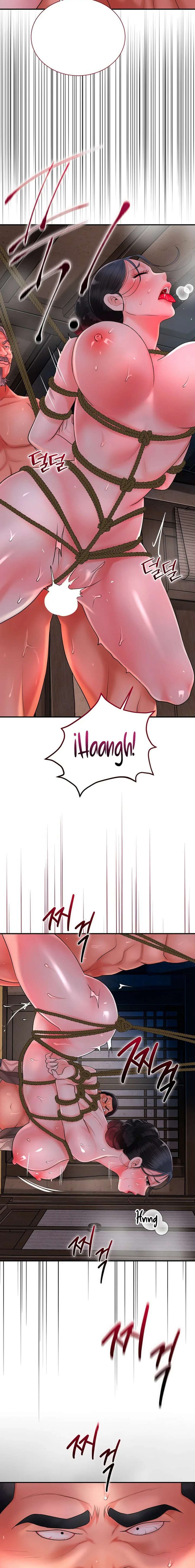 Una tienda Embriagadora Capítulo 18 - Page 11