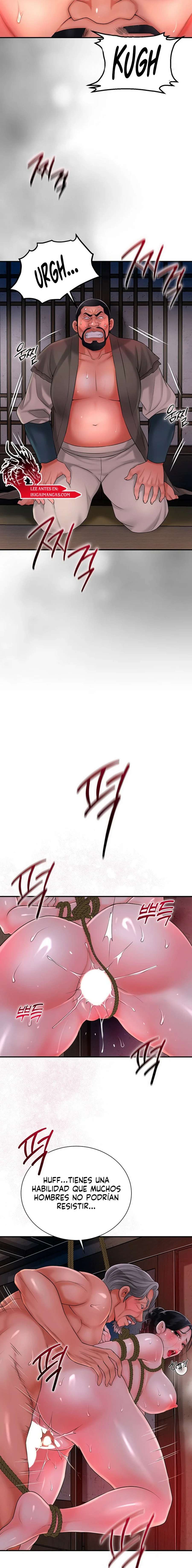 Una tienda Embriagadora Capítulo 18 - Page 12