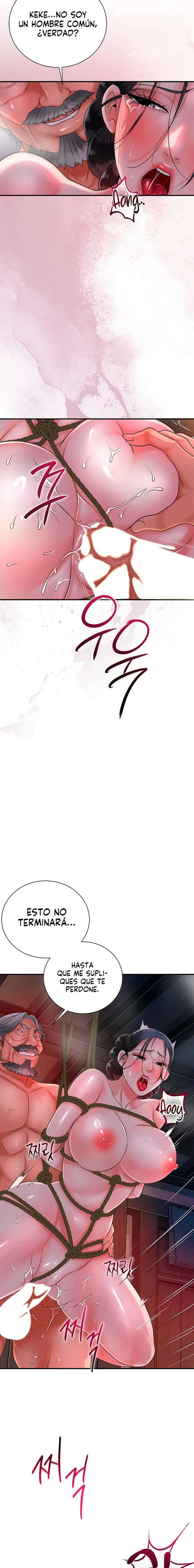 Una tienda Embriagadora Capítulo 18 - Page 14