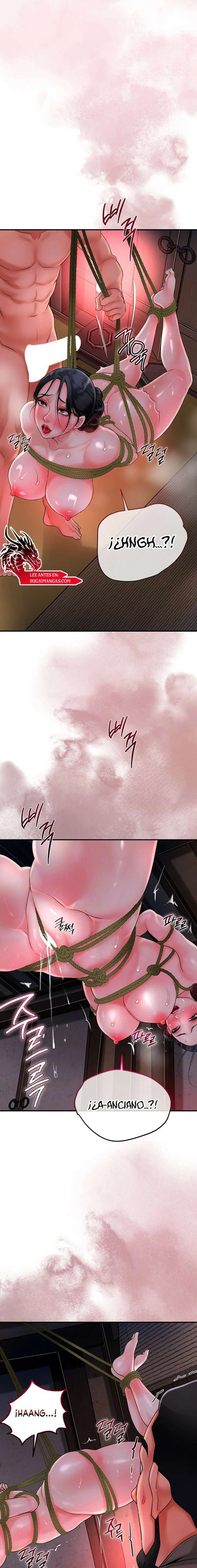 Una tienda Embriagadora Capítulo 18 - Page 2