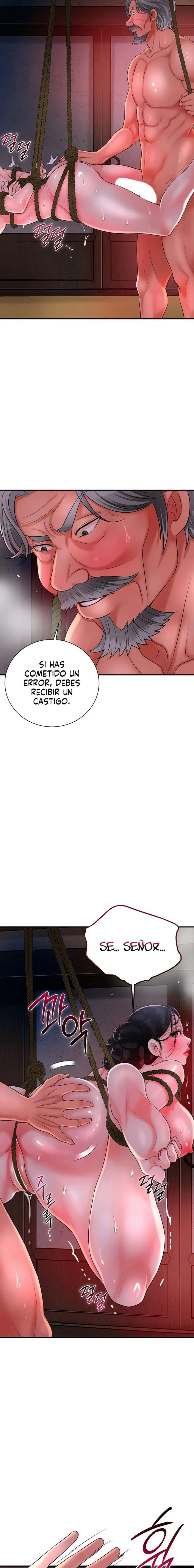 Una tienda Embriagadora Capítulo 18 - Page 5