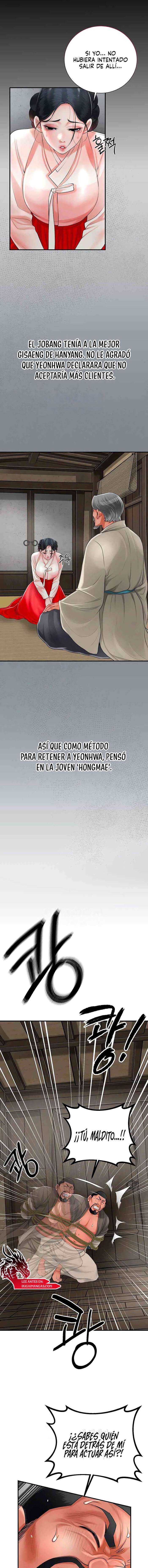 Una tienda Embriagadora Capítulo 19 - Page 10