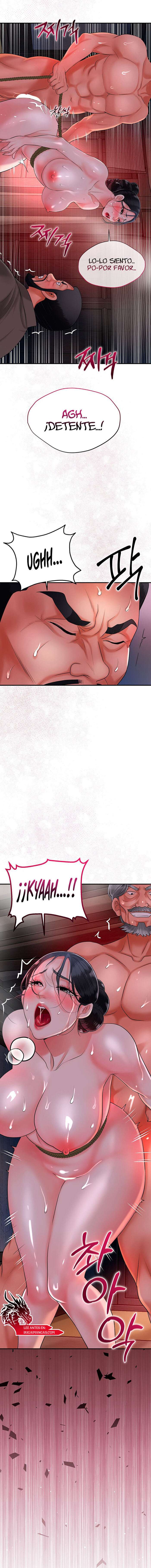 Una tienda Embriagadora Capítulo 19 - Page 2