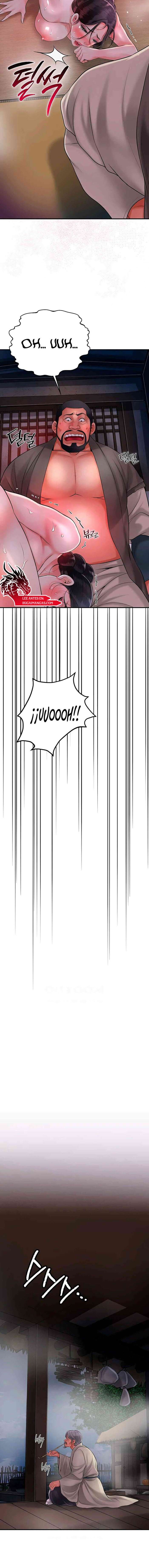 Una tienda Embriagadora Capítulo 19 - Page 6