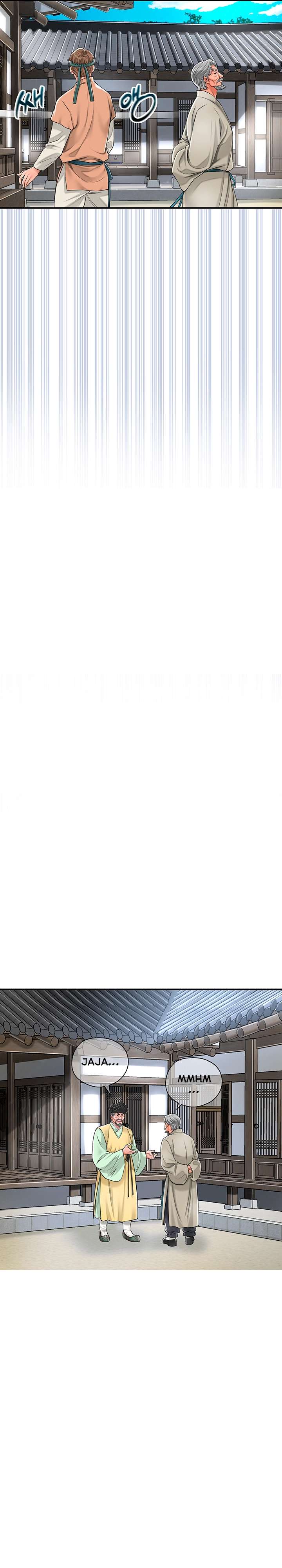 Una tienda Embriagadora Capítulo 2 - Page 24