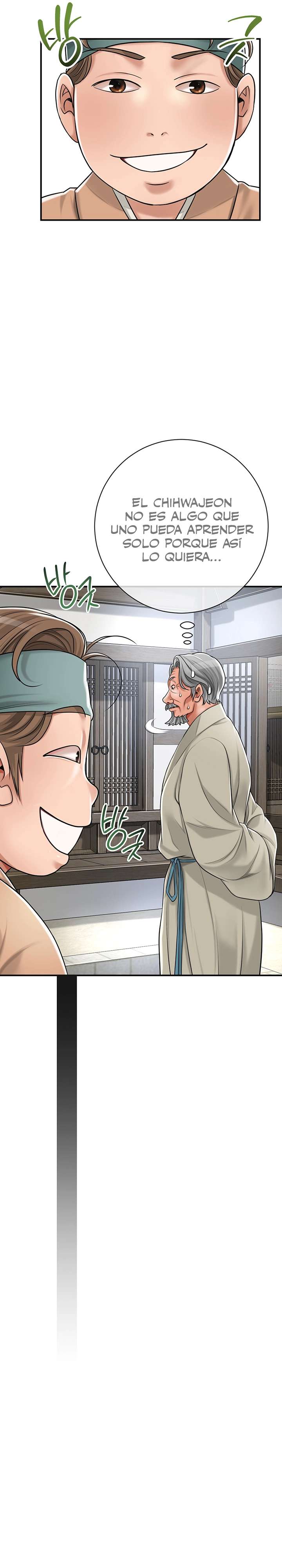 Una tienda Embriagadora Capítulo 2 - Page 30