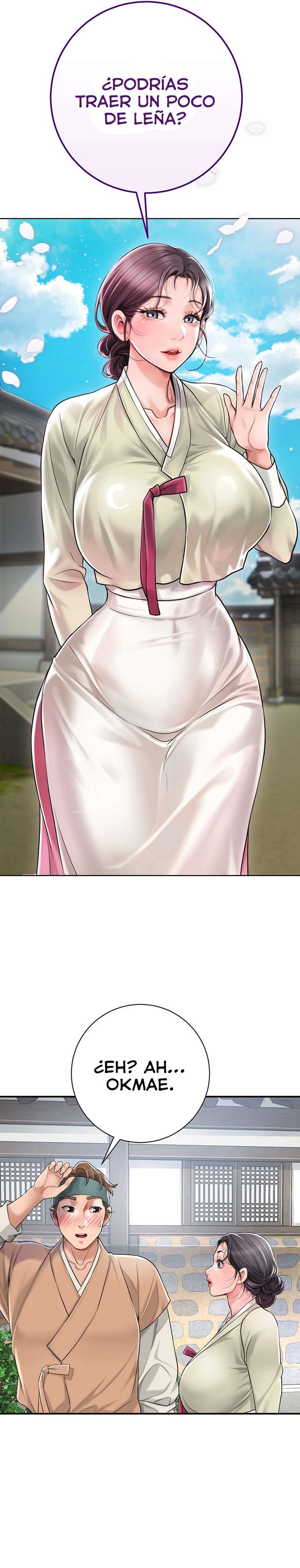 Una tienda Embriagadora Capítulo 2 - Page 33