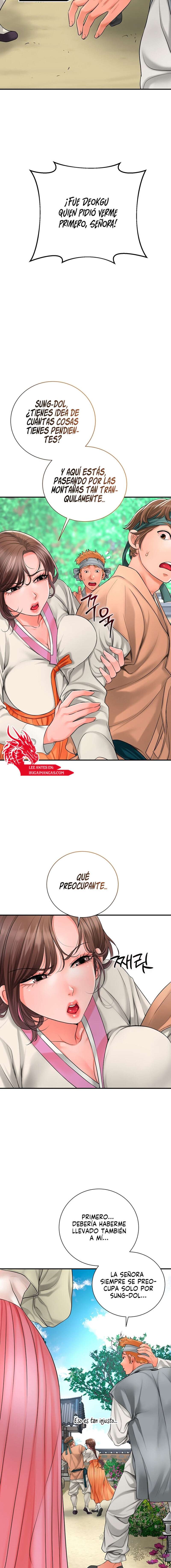 Una tienda Embriagadora Capítulo 20 - Page 13