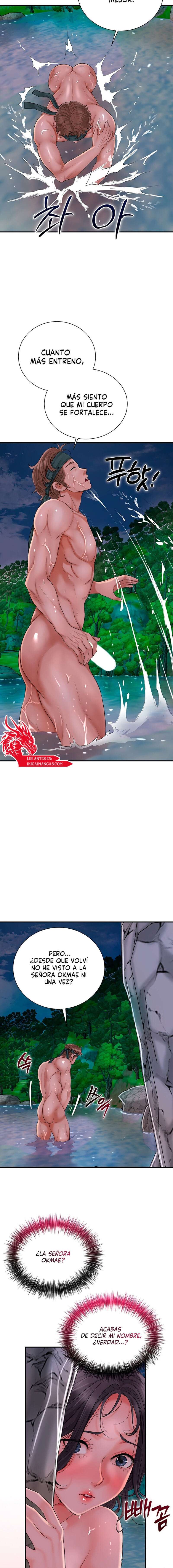 Una tienda Embriagadora Capítulo 20 - Page 18