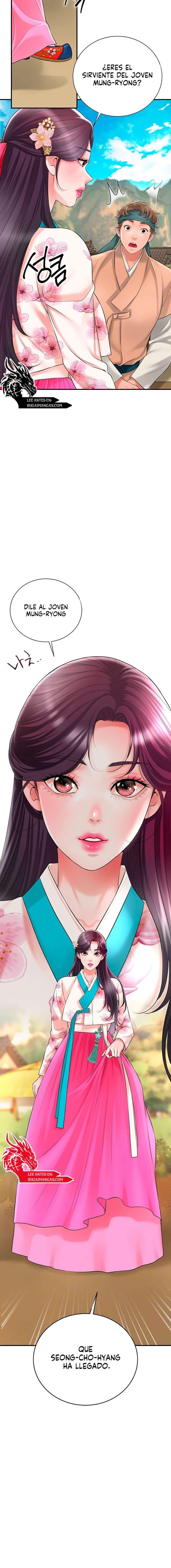 Una tienda Embriagadora Capítulo 20 - Page 3