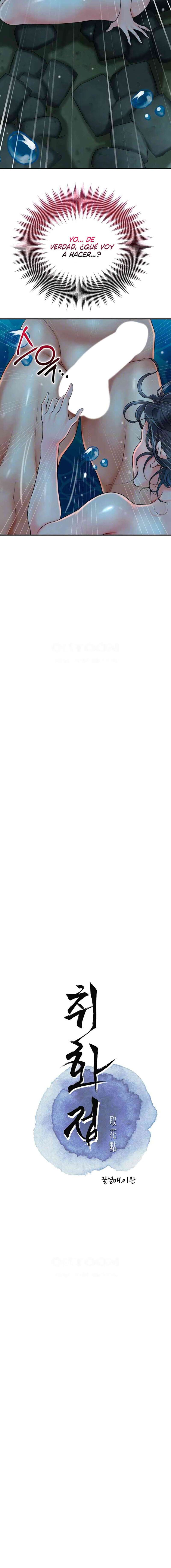 Una tienda Embriagadora Capítulo 21 - Page 3