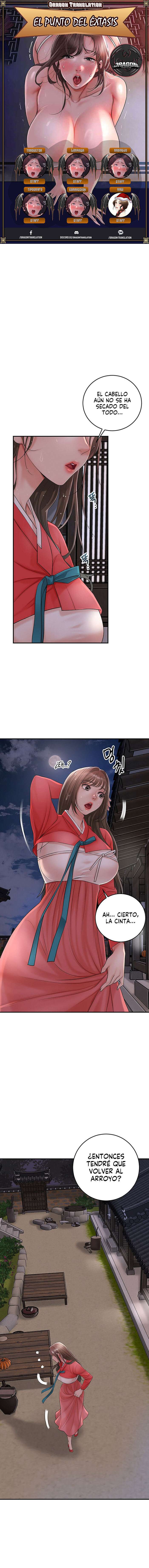 Una tienda Embriagadora Capítulo 23 - Page 1