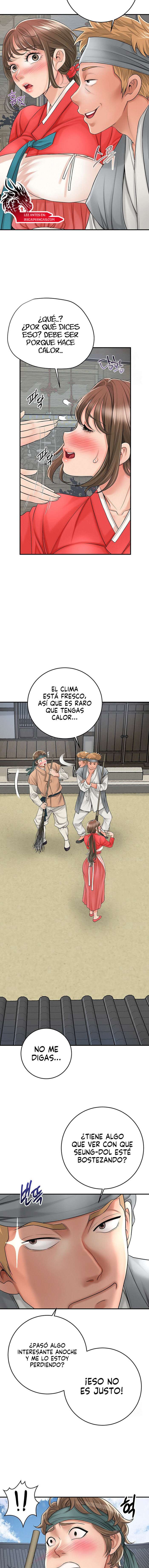 Una tienda Embriagadora Capítulo 23 - Page 16