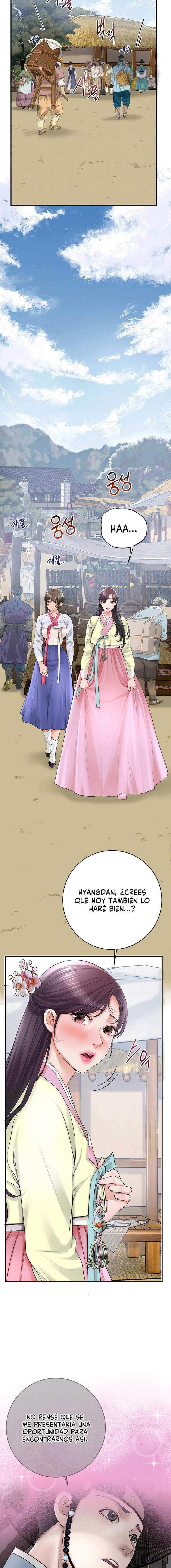 Una tienda Embriagadora Capítulo 24 - Page 3