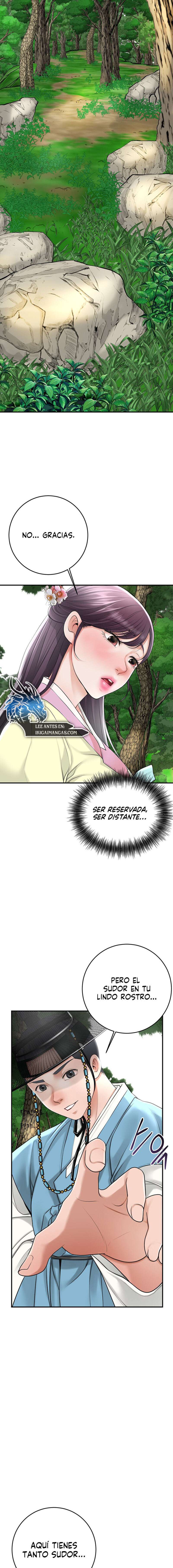 Una tienda Embriagadora Capítulo 24 - Page 7