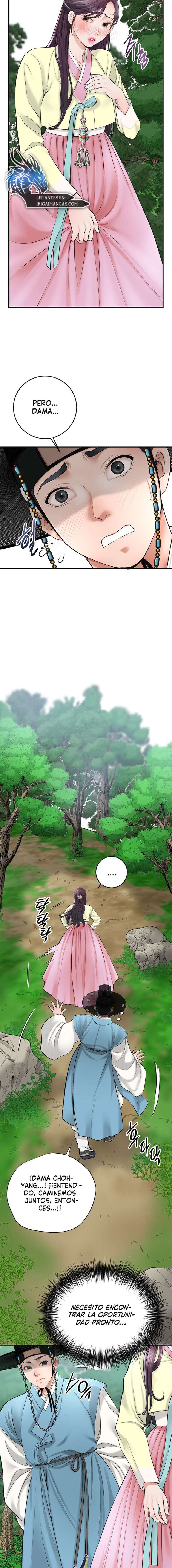 Una tienda Embriagadora Capítulo 24 - Page 9