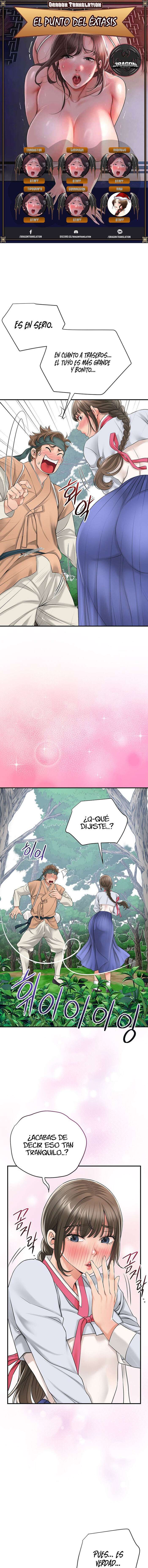 Una tienda Embriagadora Capítulo 25 - Page 1