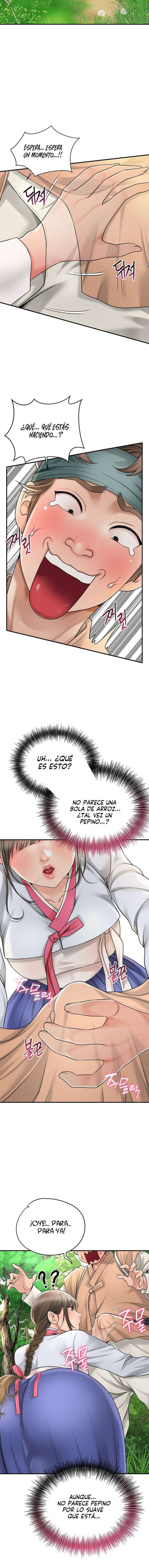 Una tienda Embriagadora Capítulo 25 - Page 12