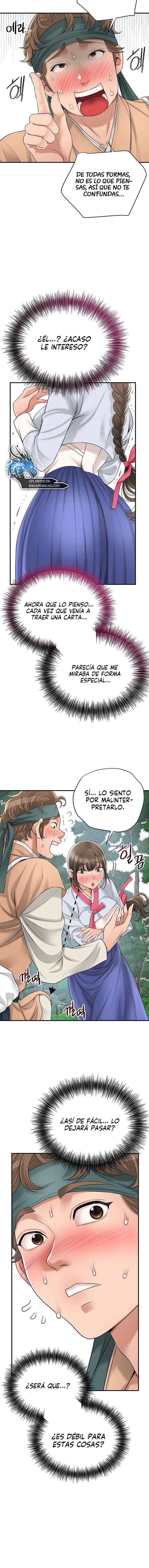 Una tienda Embriagadora Capítulo 25 - Page 2