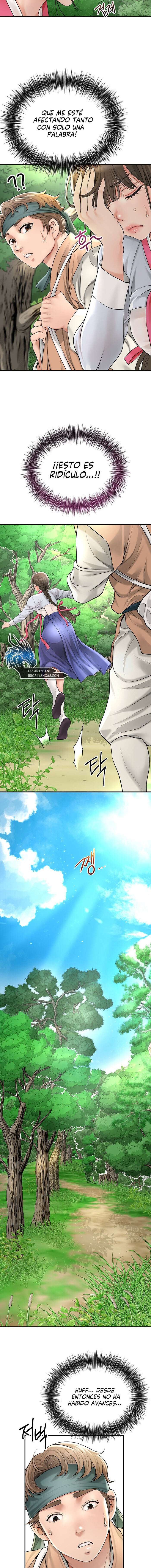 Una tienda Embriagadora Capítulo 25 - Page 6