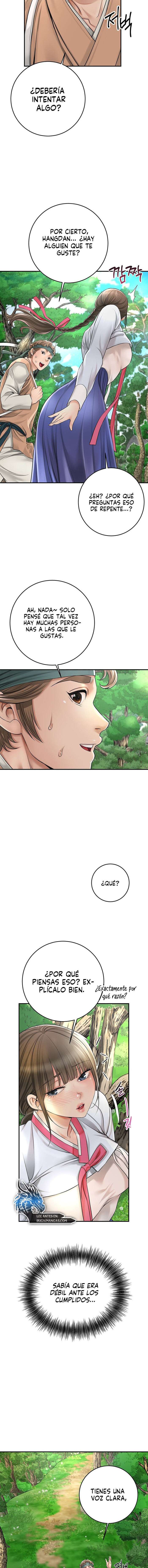 Una tienda Embriagadora Capítulo 25 - Page 7