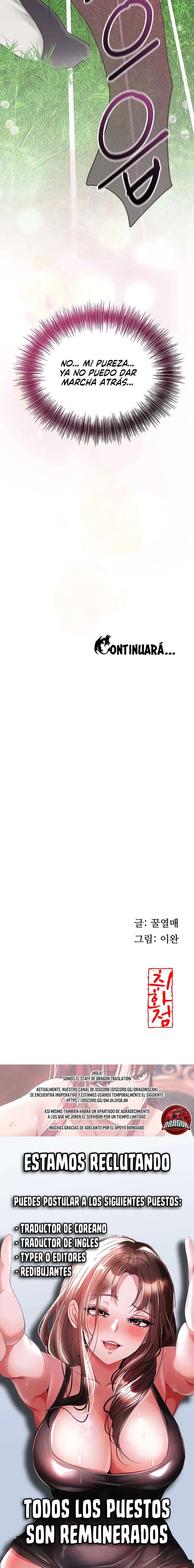 Una tienda Embriagadora Capítulo 27 - Page 27