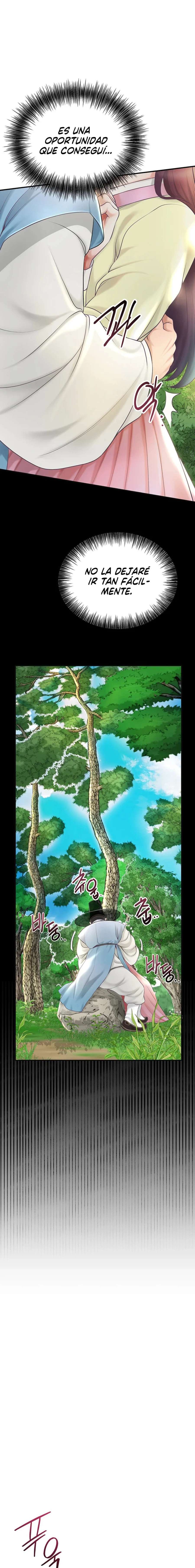 Una tienda Embriagadora Capítulo 27 - Page 7