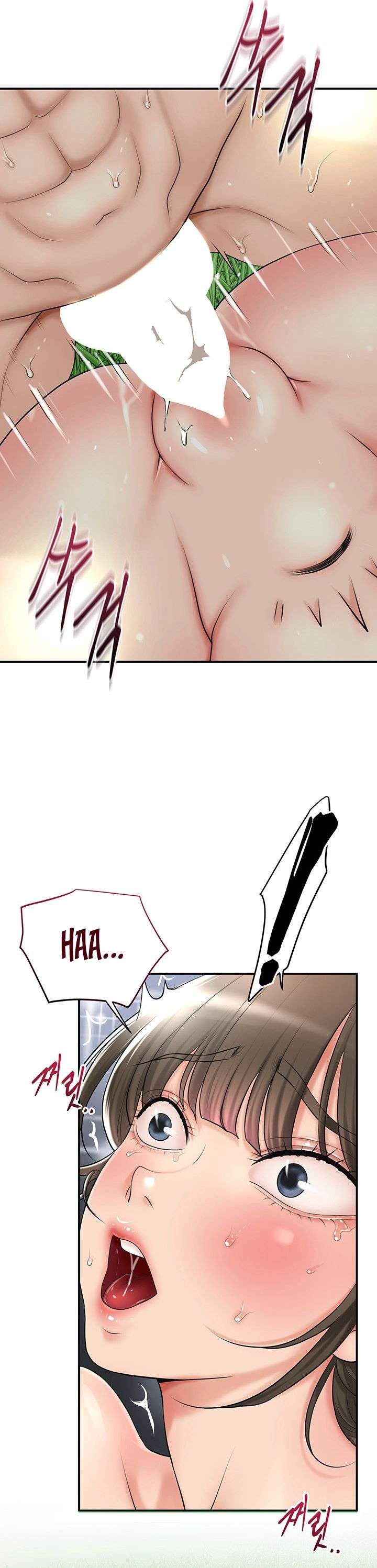 Una tienda Embriagadora Capítulo 28 - Page 17